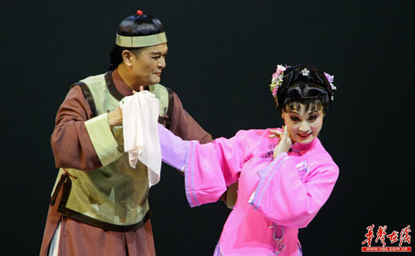 华声在线—创湘剧高腔《书香天下》精彩演绎女书文化