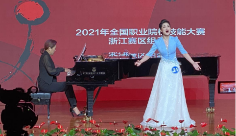 湖艺学子在全国职业院校技能竞赛中斩获佳绩