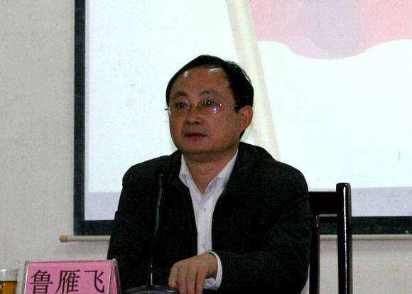 我院业余党校第17期入党积极分子培训班开班