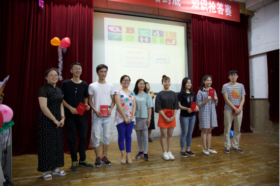 影视系圆满举办英语专场——“一站到底”知识抢答赛​