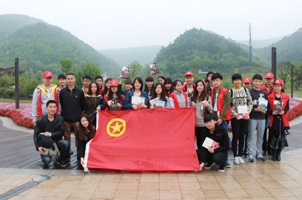 院团委组织学生参加“书香长沙”全民阅读活动