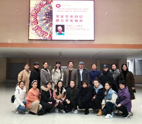 微信图片_20181119164440