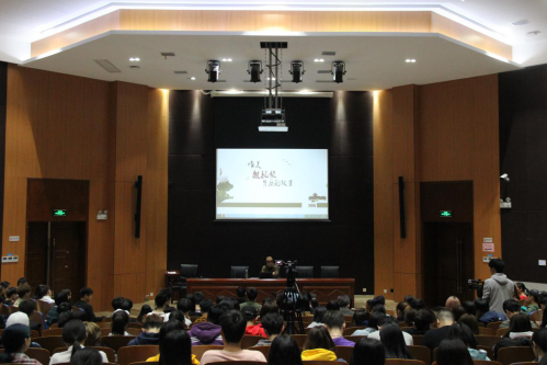 影视系举办“唯美微视频背后的故事”专题讲座