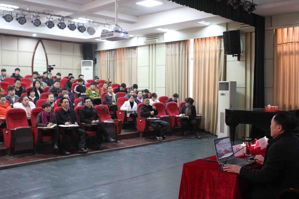 禹新荣厅长应邀来学院做培训专题讲座