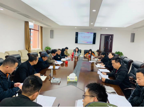 我院召开2021年湖南省职业院校技能竞赛相关工作协调会