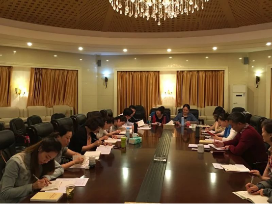 舞蹈系党支部组织“两学一做”专题学习教育