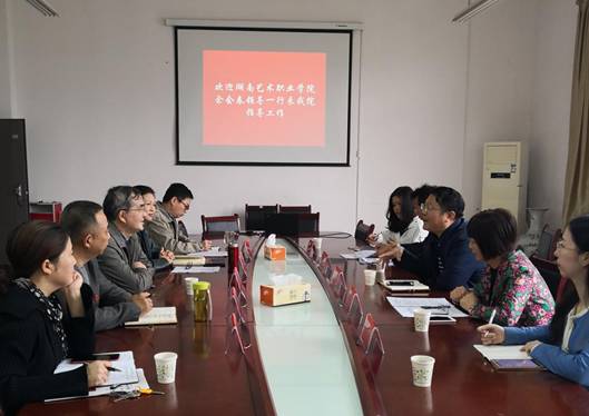 余会春带队赴湖南第一师范学院调研