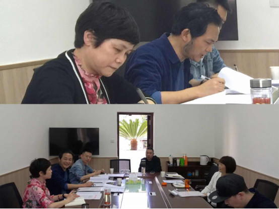 学院召开表演类“非遗”调研工作研讨会