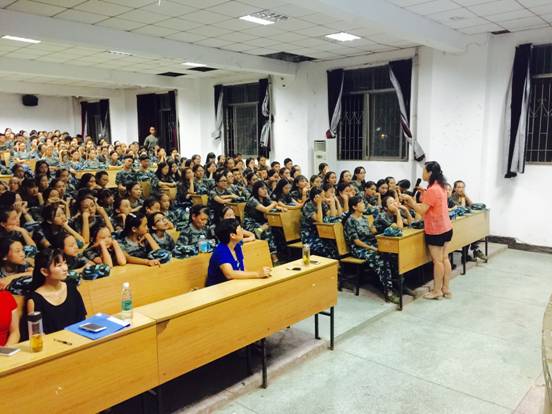 我院顺利开展2016级新生心理适应讲座