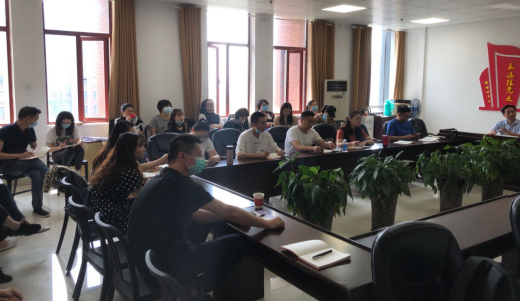 戏剧系党支部开展抗疫主题党日活动