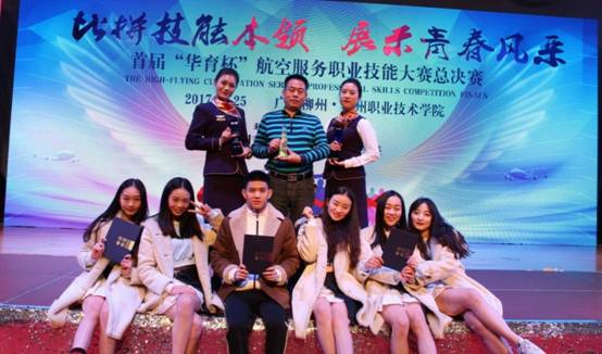 社文系学子包揽专业技能大赛三个一等奖