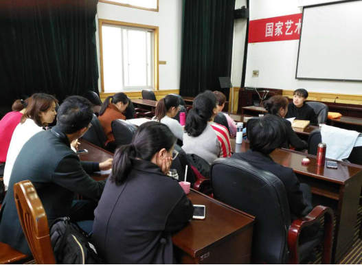 语文教研室召开文明创建部署暨学科建设研讨会