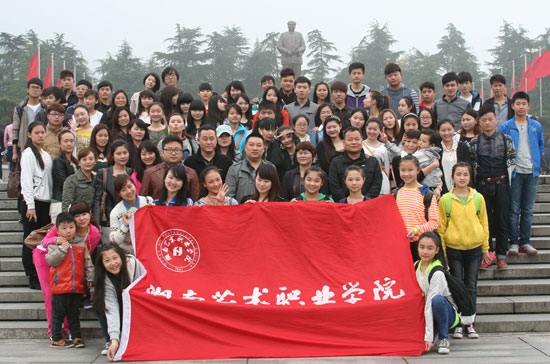 学院组织院级学生干部到韶山、花明楼参观学习
