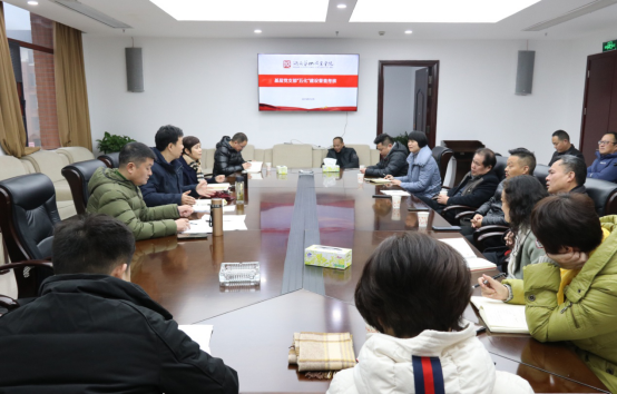 学院集中开展基层党支部“五化”建设督查考核工作