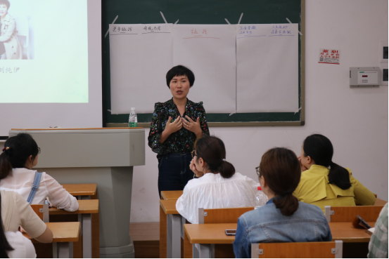 关爱教职员工，普及科学育儿知识