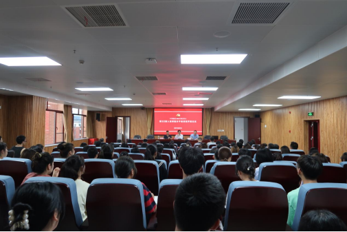 学院业余党校第32期入党积极分子培训班开班