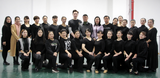 中国歌剧舞剧院中国舞等级教师5-8级培训班在我院开班