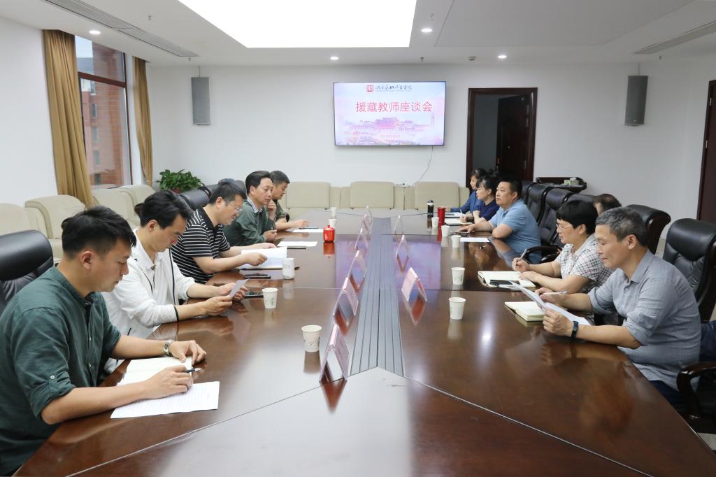 潇湘雨韵到山南