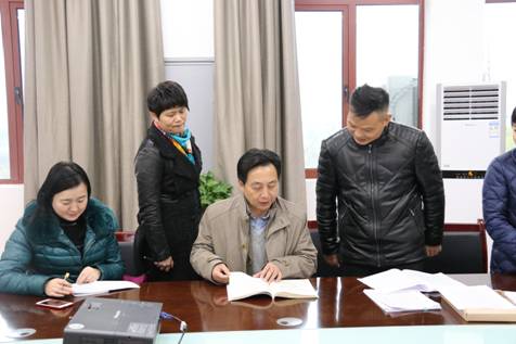 学院开展党支部标准化建设考评督查