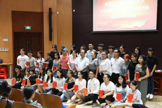 影视系举行专业技能比拼大赛颁奖典礼暨新老生见面会