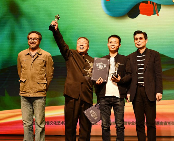 ZAKER潇湘——共享湘琴之乐，湖南首届大筒汇演举行