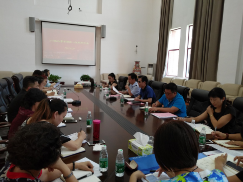 我院召开2018年秋季学期第一次教学例会