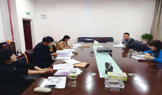 我院召开2018年度院级课题结题验收评审会