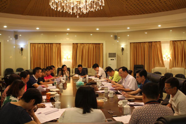 学院党委组织召开迎接省委巡视组工作专题部署会