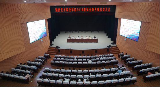 立杆践行，持之以恒打造高水平师资队伍