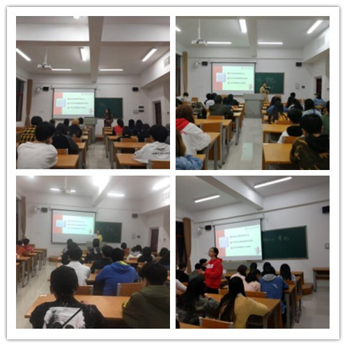 影视系召开落实创建文明校园主题班会