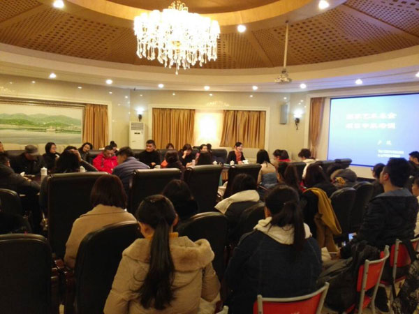 学院举办国家艺术基金申报专题讲座