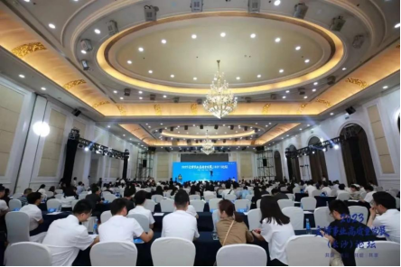 湖艺师生参加“2023文博事业高质量发展（长沙）论坛”