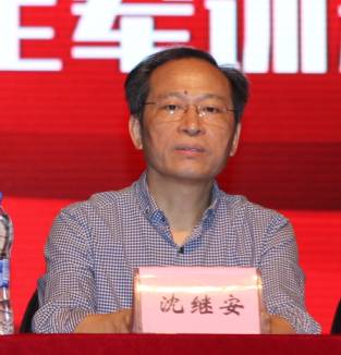 ([{W@Z%I2VB2[70)8QF0O}E