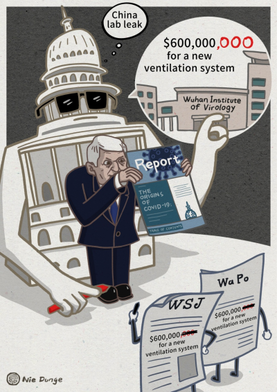 湖艺青年勇担使命 以笔为枪为国正名——艺职院青年教师应新华社邀约作画反击美国对华诬陷