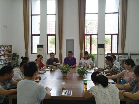 学院图书馆（信息中心）召开2018年秋季学期工作会议