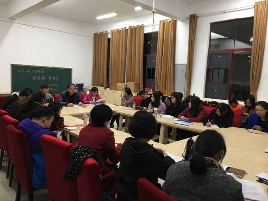 社文系党支部开展“两学一做”第四专题学习教育