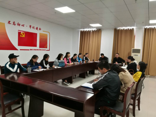 舞蹈系党支部开展10月份主题党日活动