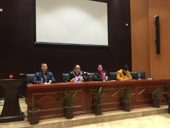 社文系圆满召开2017年度工作总结大会