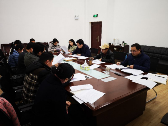 行政基建党支部召开组织生活会暨民主评议党员大会