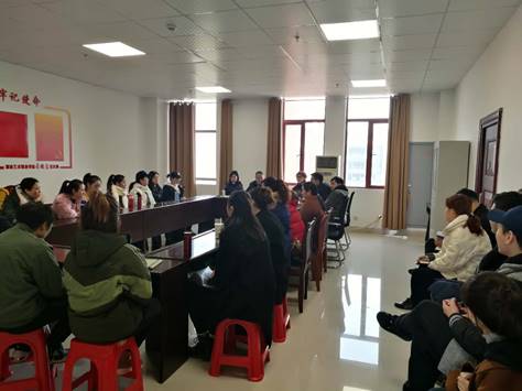 舞蹈系召开文明高校创建工作推进会暨期末工作部署会