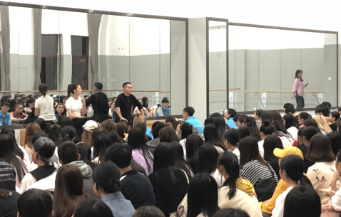 舞蹈系召开2018年秋季学期第二次学生大会
