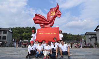 创作红色经典 凝聚信仰力量