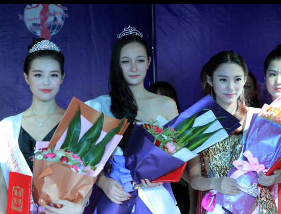 我院学生喜获2013世界旅游文化小姐大赛湖南赛区季军称号