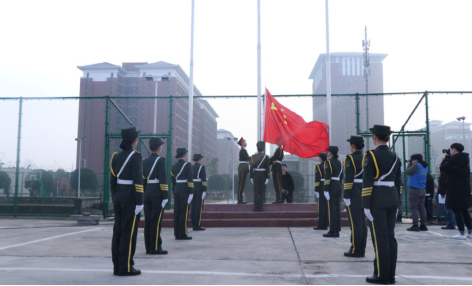 我院举行2019年春季学期第一次升旗仪式