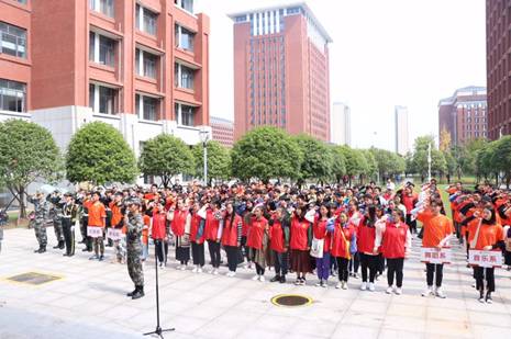 践行志愿服务 创建文明高校——我院举行创建文明高校志愿者服务启动仪式