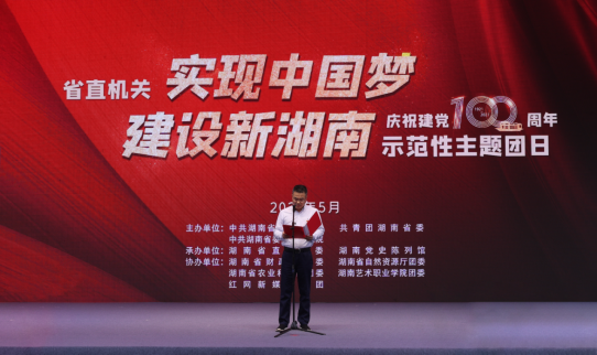 学院话剧作品《半条被子》受邀亮相省级舞台