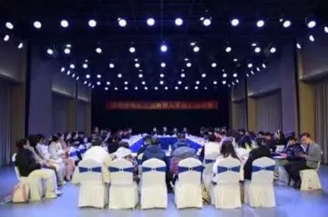 湖南民族歌剧表演人才培养研讨会在SUNBET举行