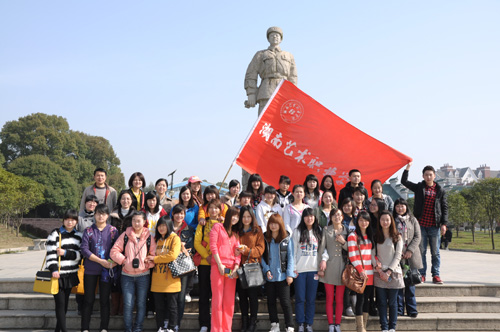 接受心灵洗礼，做雷锋传人