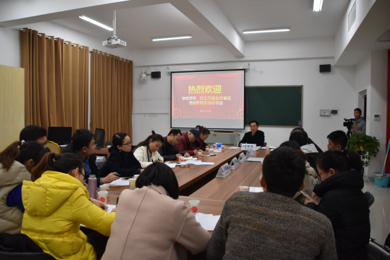 党委书记王章华到影视系调研