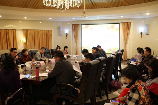 学院召开省职业院校技能竞赛协调会